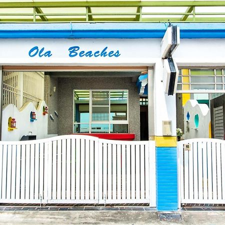 העיר העתיקה הנגצ'ון Ola Beaches מראה חיצוני תמונה